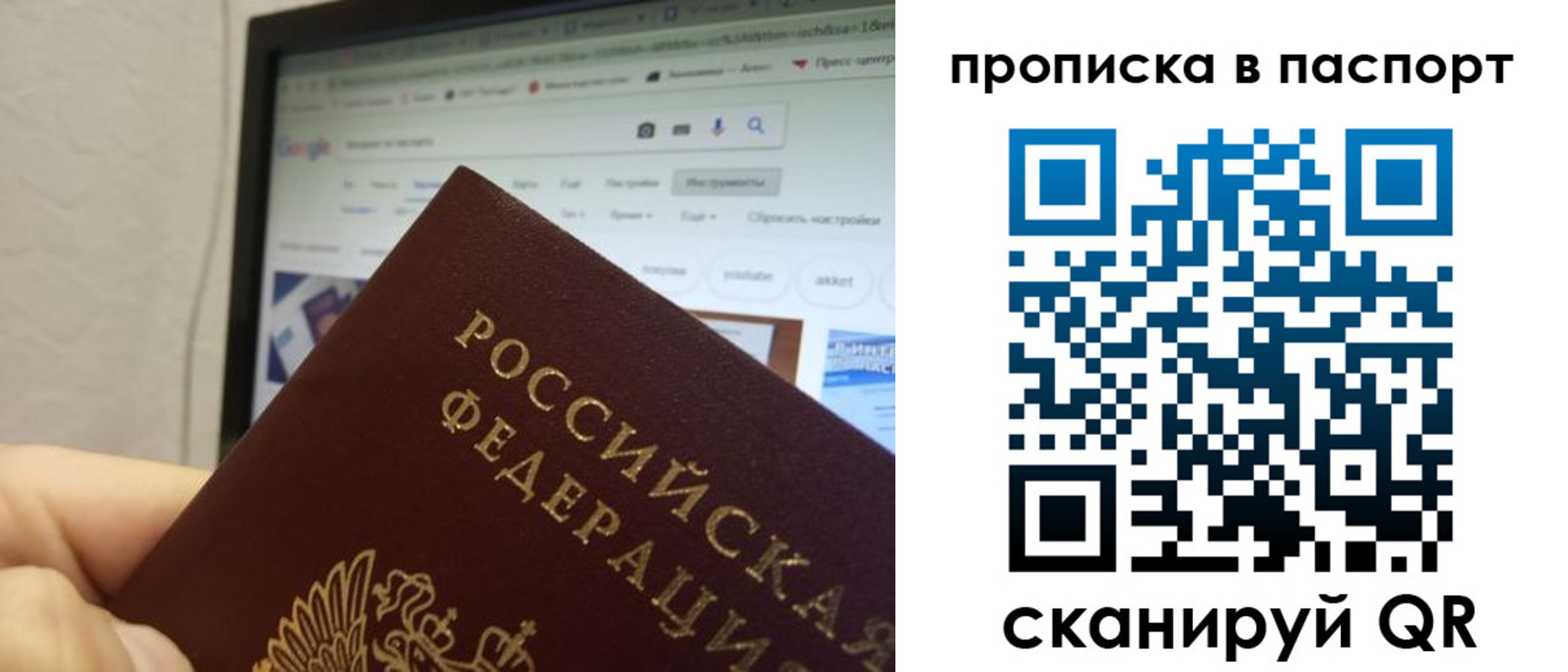 форма 3 в Агрызе